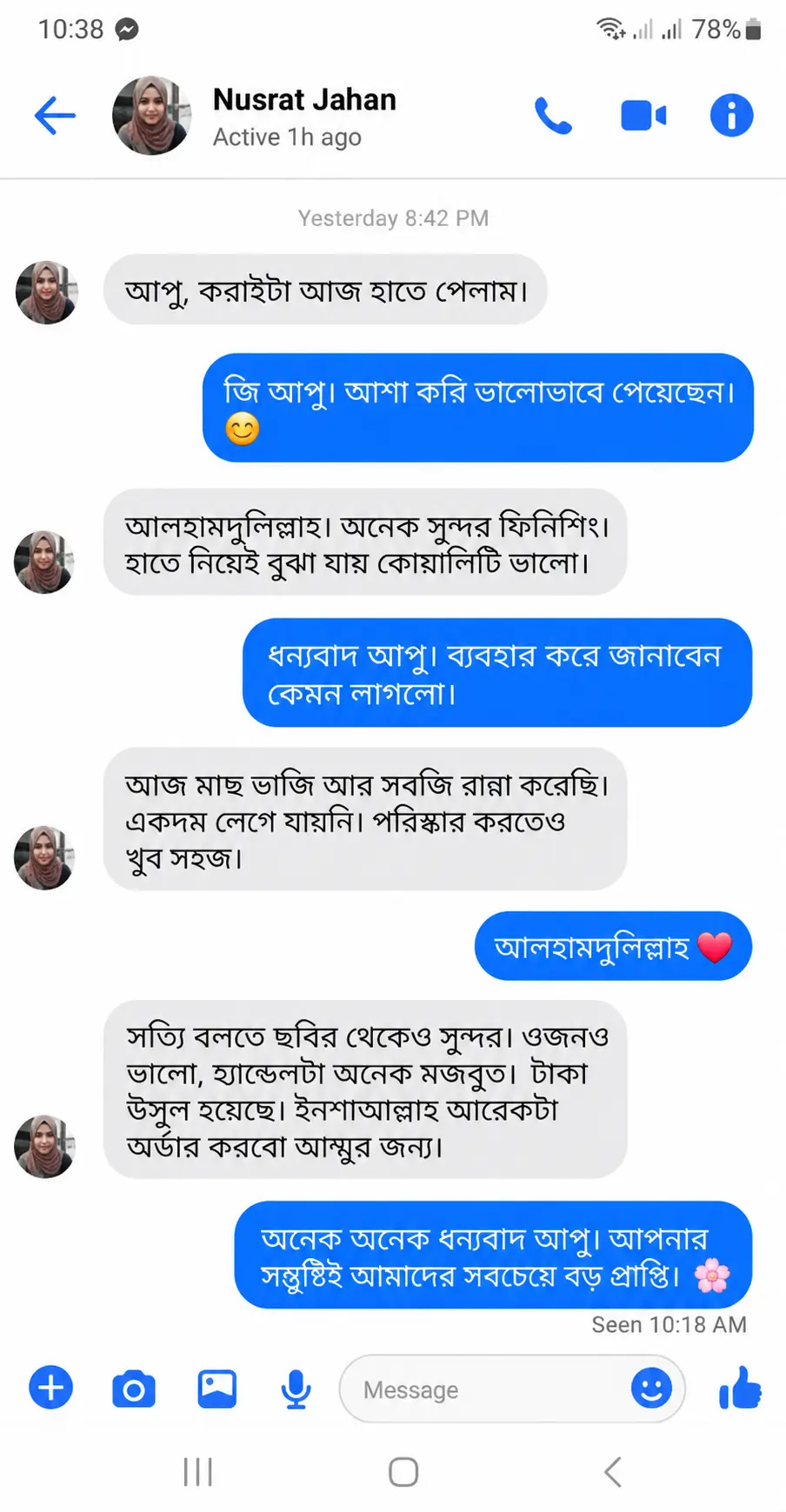 Black-Korai-_-Review-1.webp
